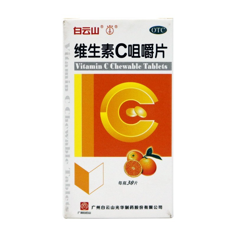 �S����C�׽�Ƭ