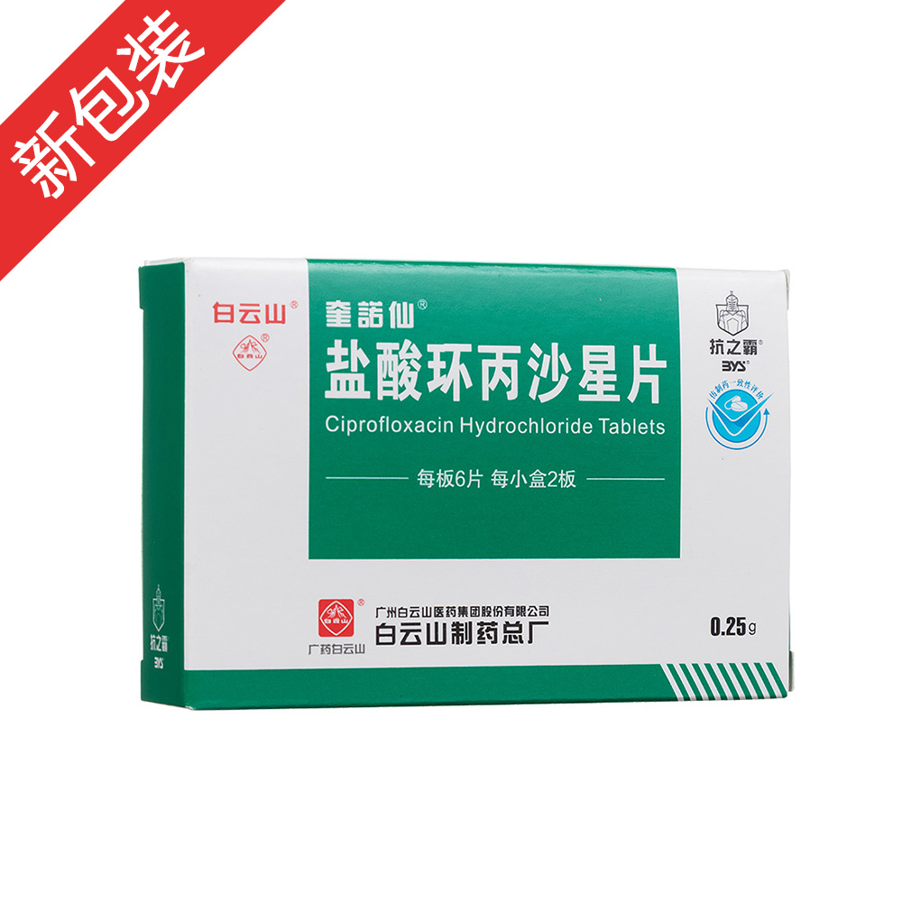 �}��h��ɳ��Ƭ