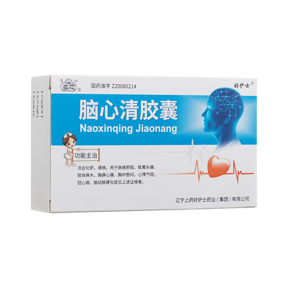 �X�����z��