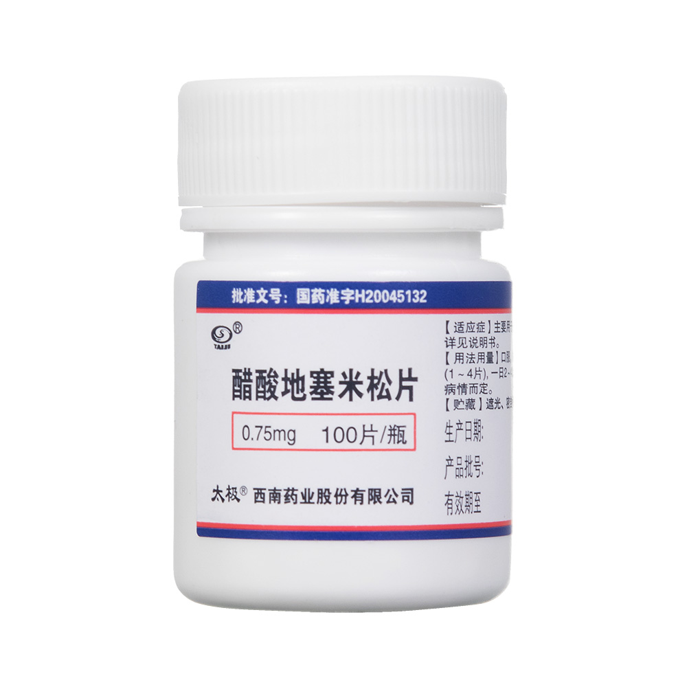 �����������Ƭ