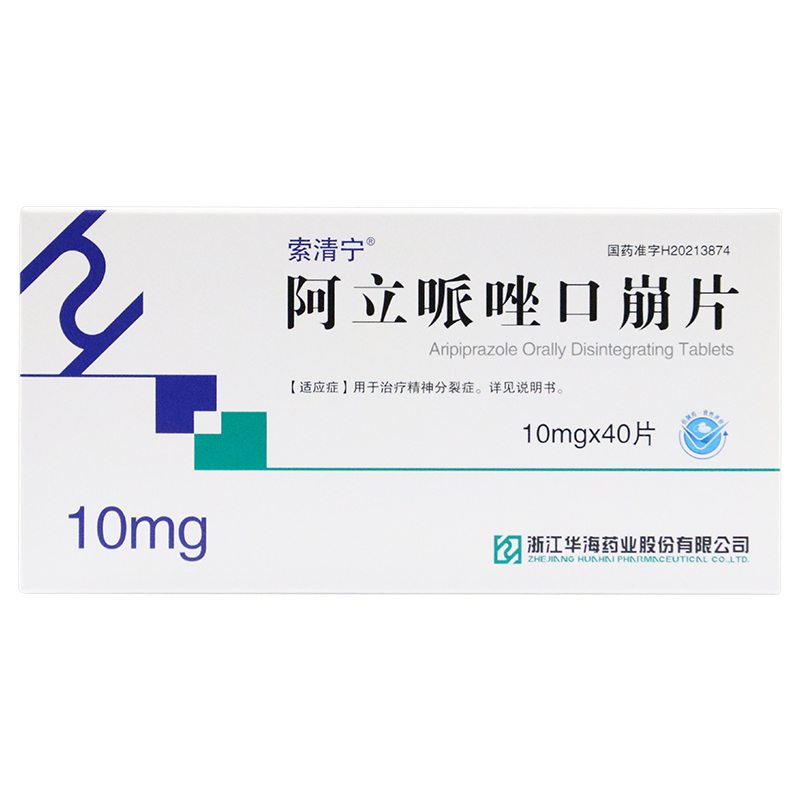 ��������ڱ�Ƭ