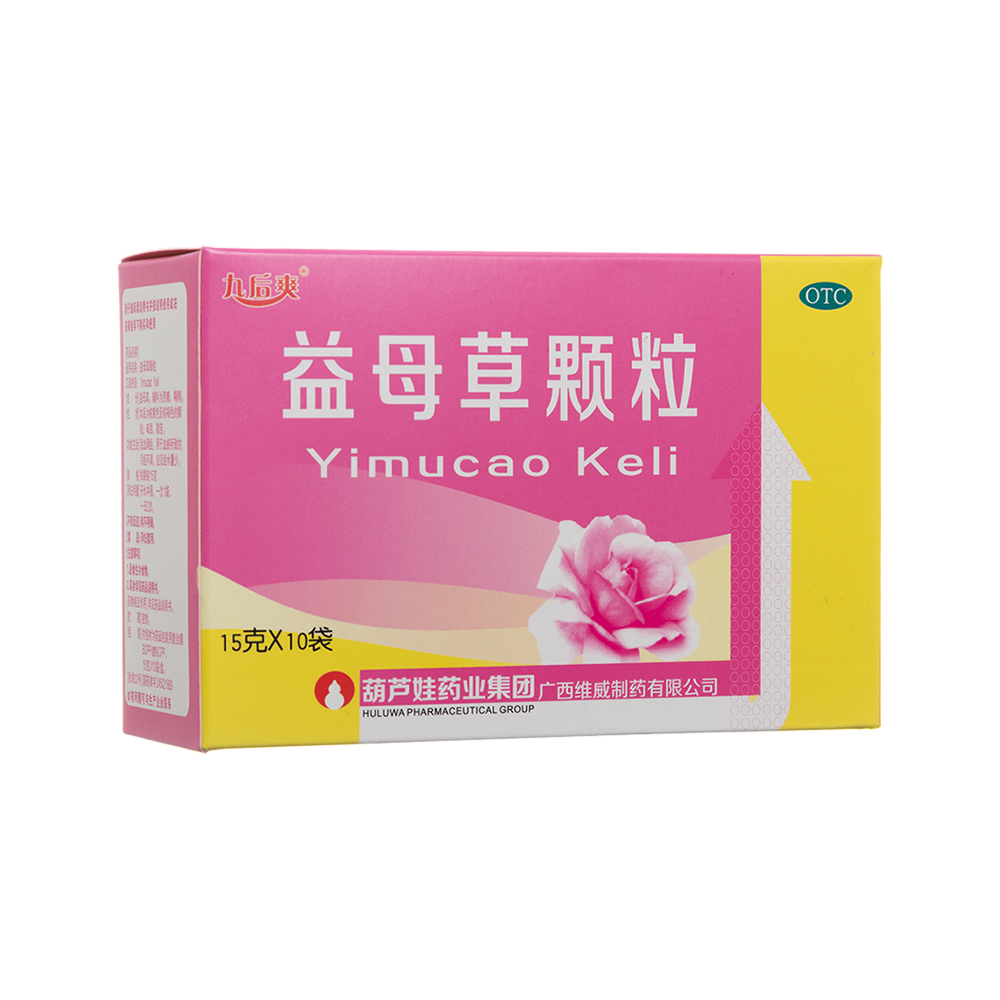 ��ĸ���w��