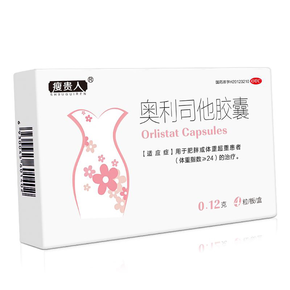 �W��˾���z��