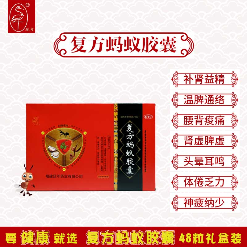 ��(f��)��Λρ�z��