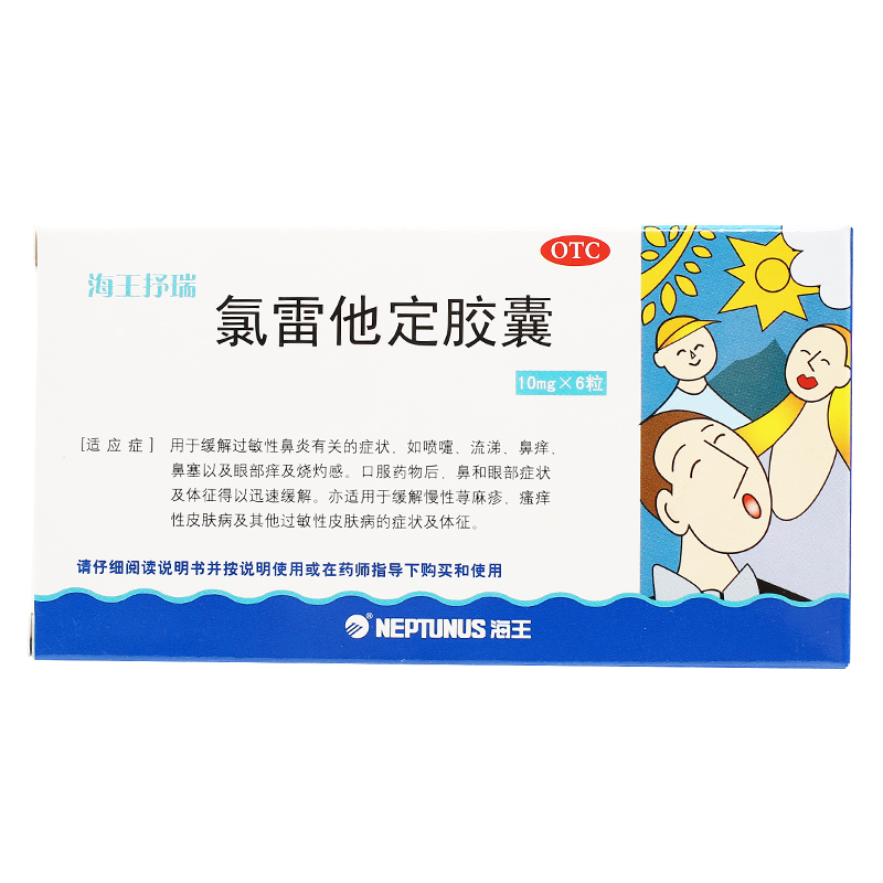 ���������z��