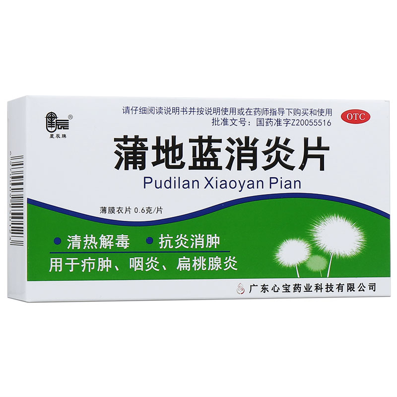 �ѵ��{(l��n)����Ƭ