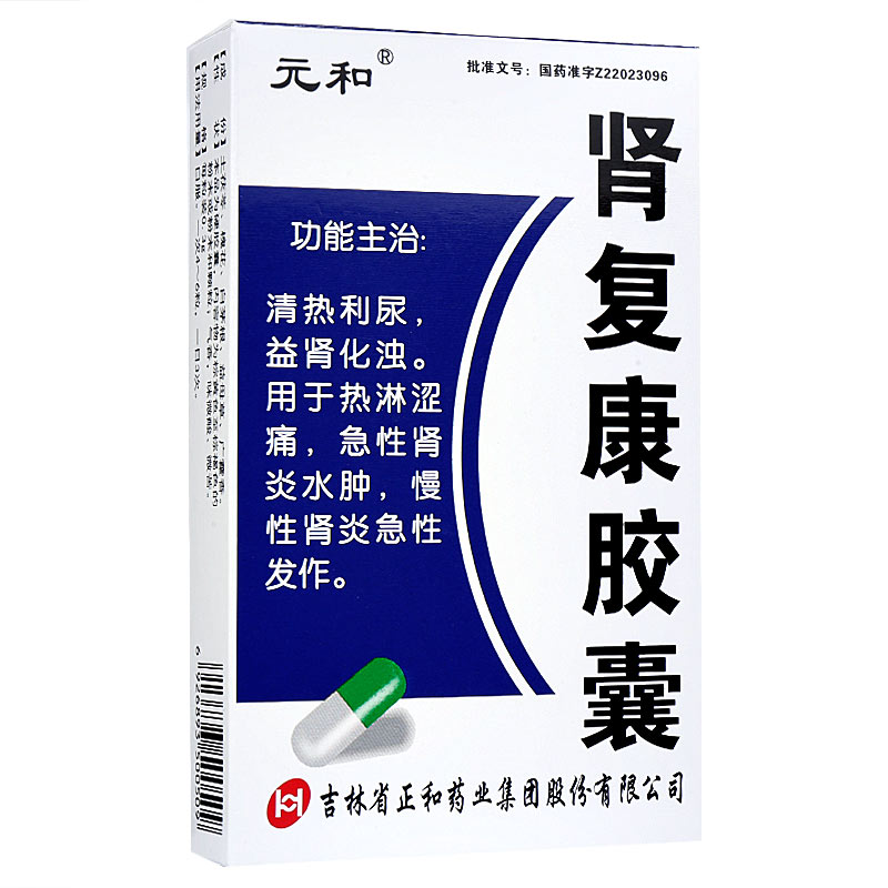 �I��(f��)���z��