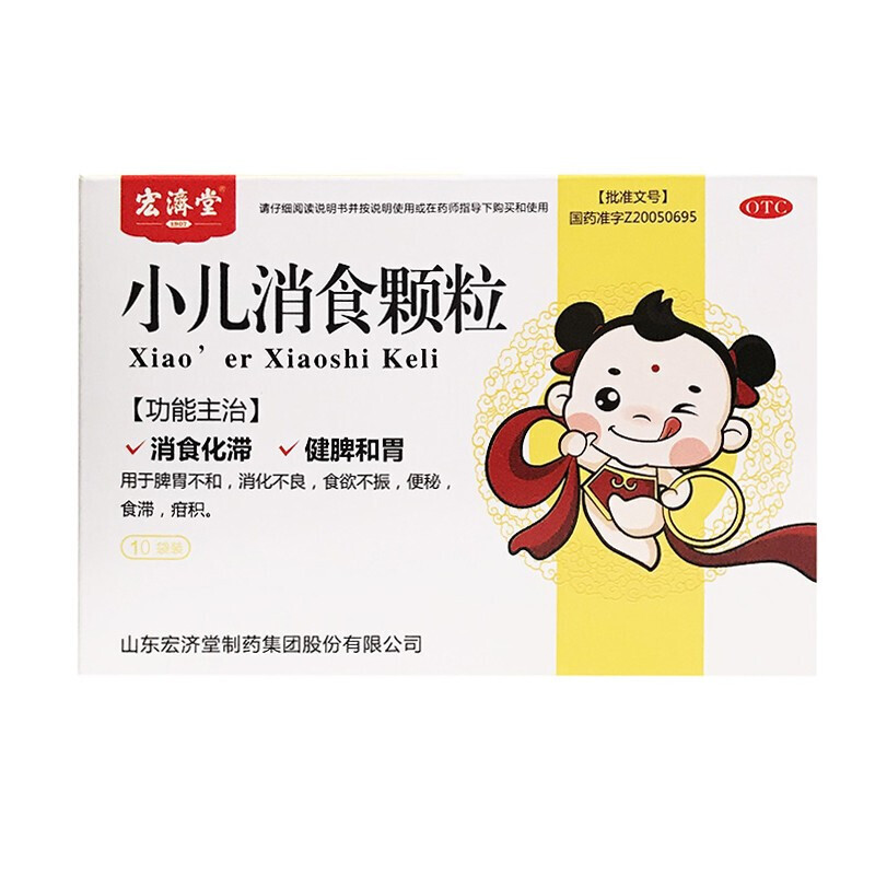 С����ʳ�w��