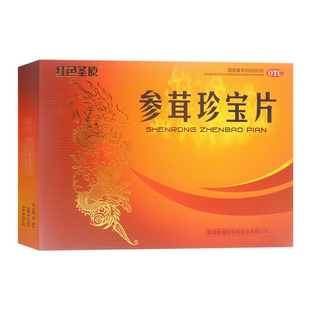 �����䌚Ƭ