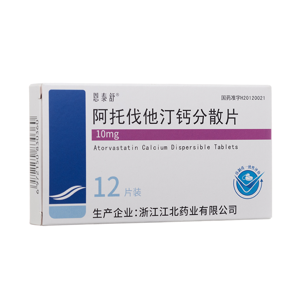 ���з���͡�}��ɢƬ