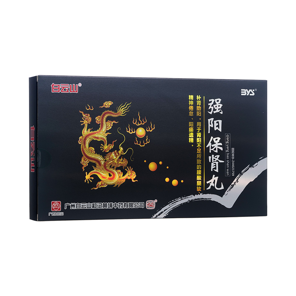 ��ꖱ��I��