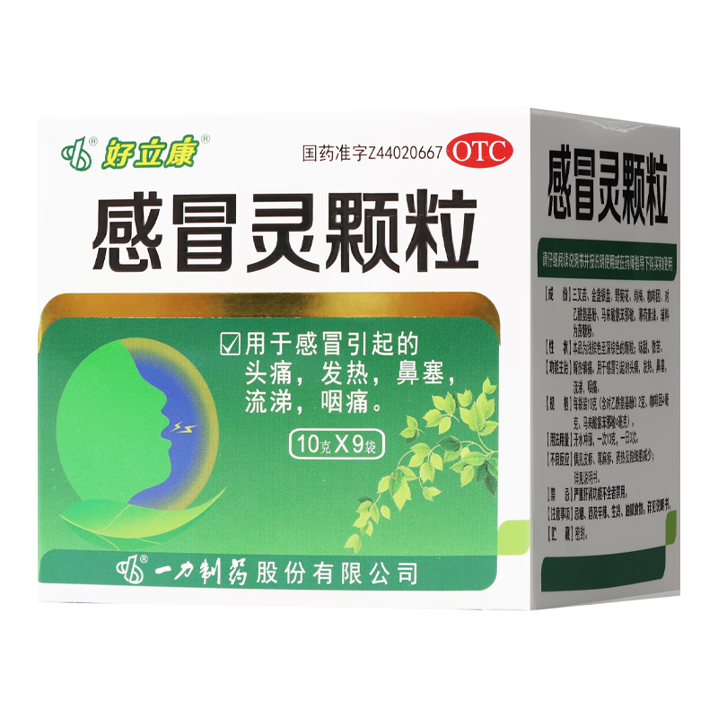 ��ð�`�w��