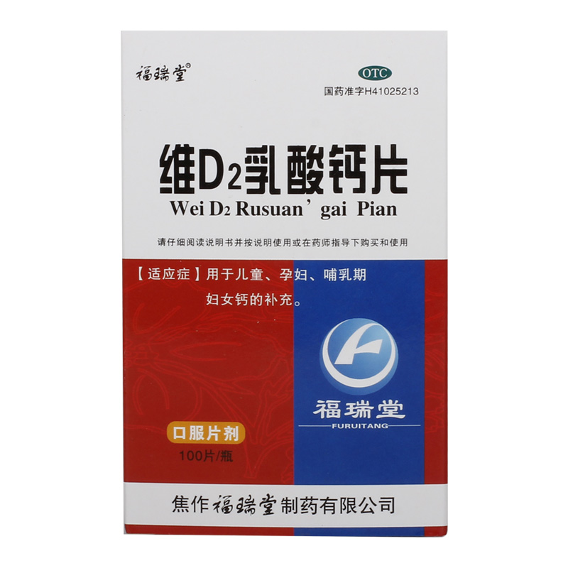 �SD2�����}Ƭ