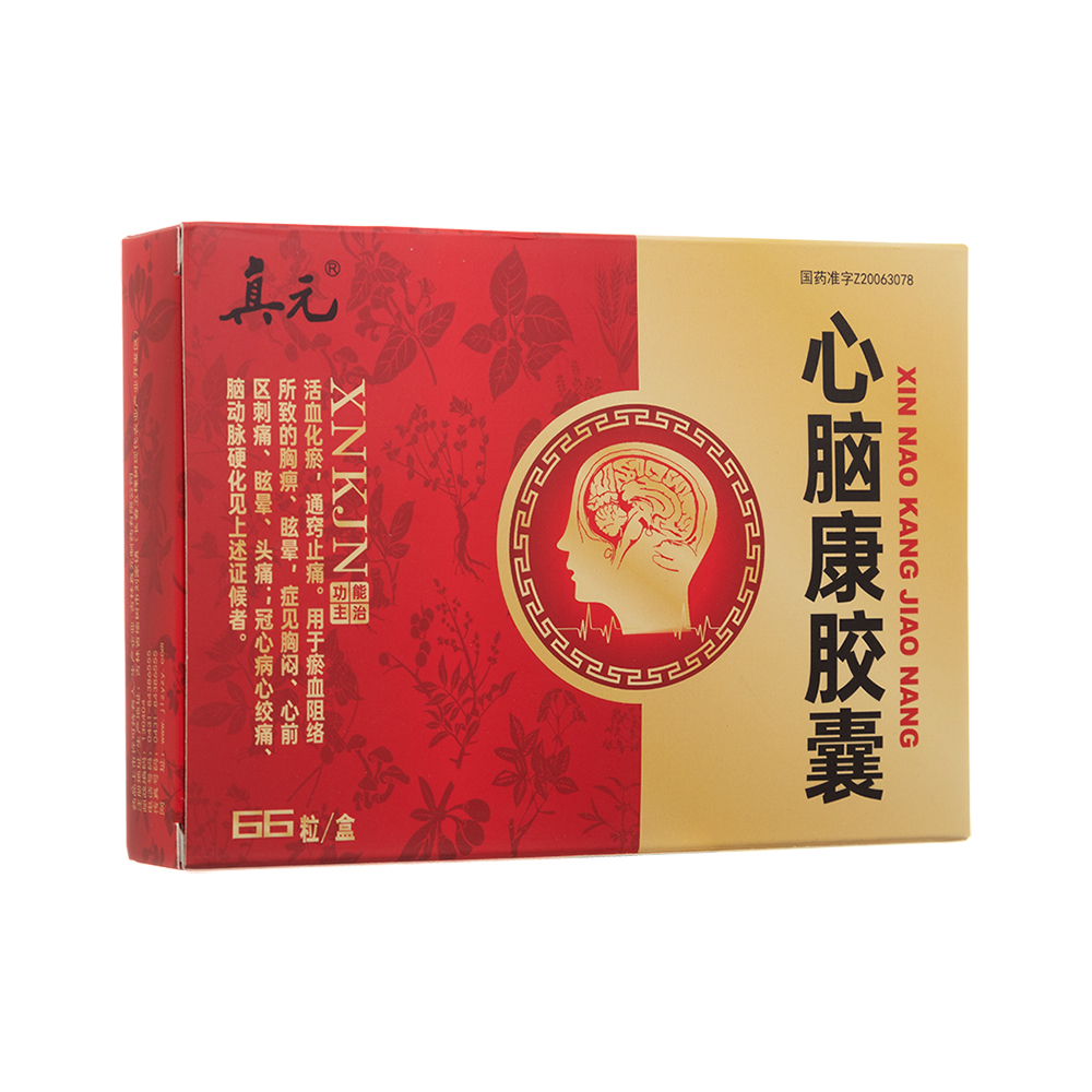 ���X���z��