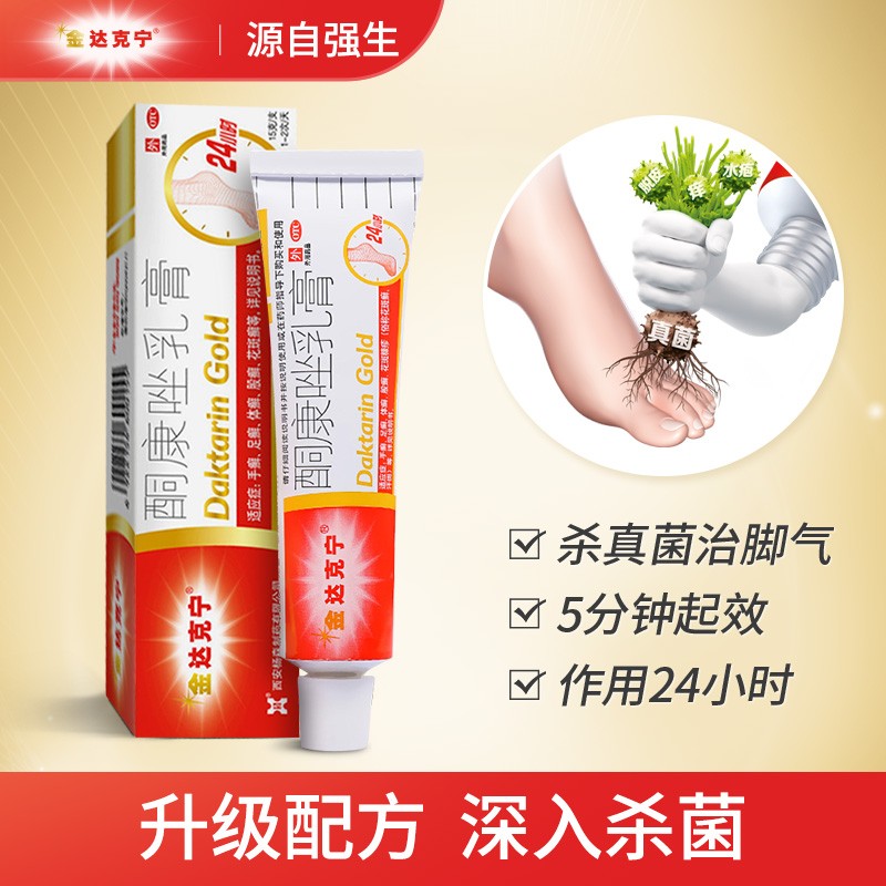 ͪ�������