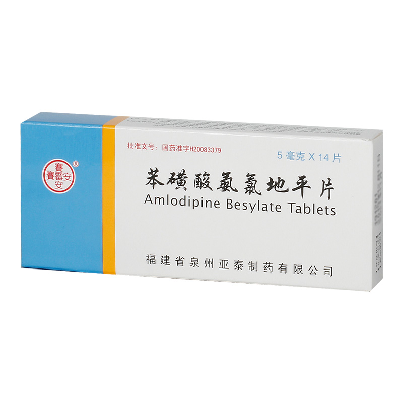 �����ᰱ�ȵ�ƽƬ