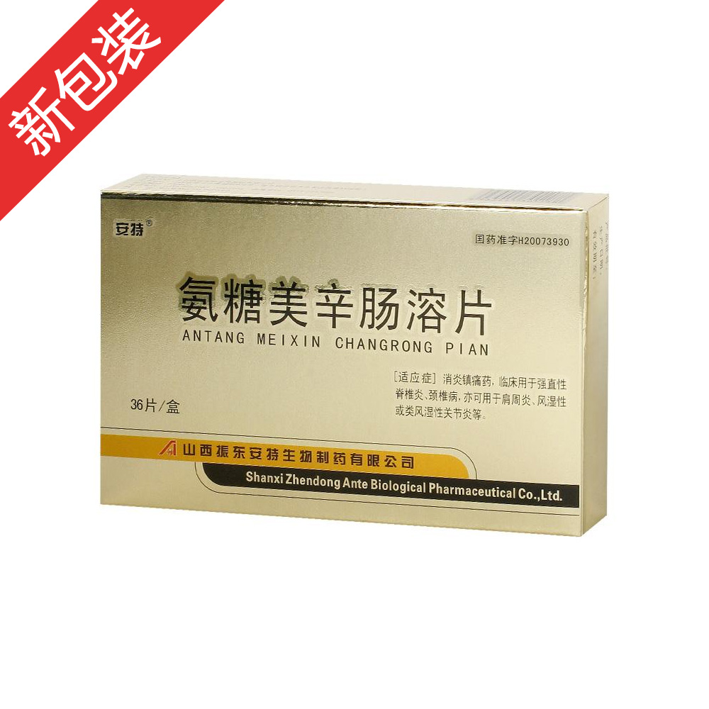 ���������c��Ƭ