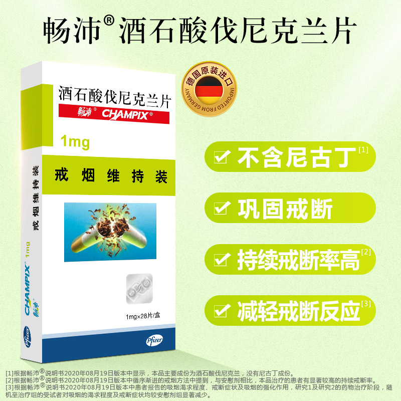 ��ʯ�ᷥ����mƬ