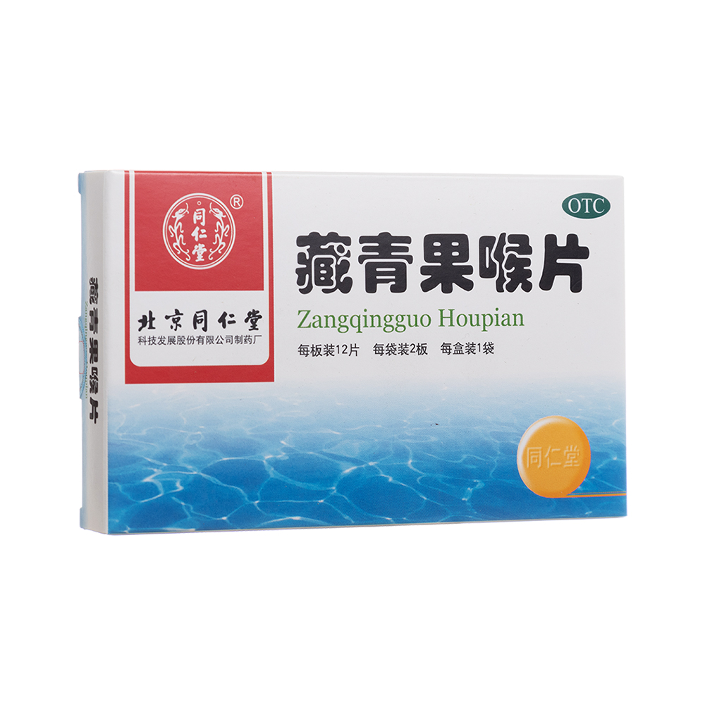 �������Ƭ