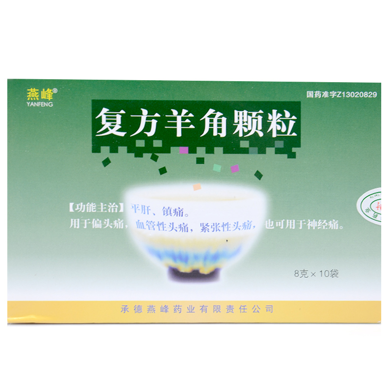 �ͷ�����w��