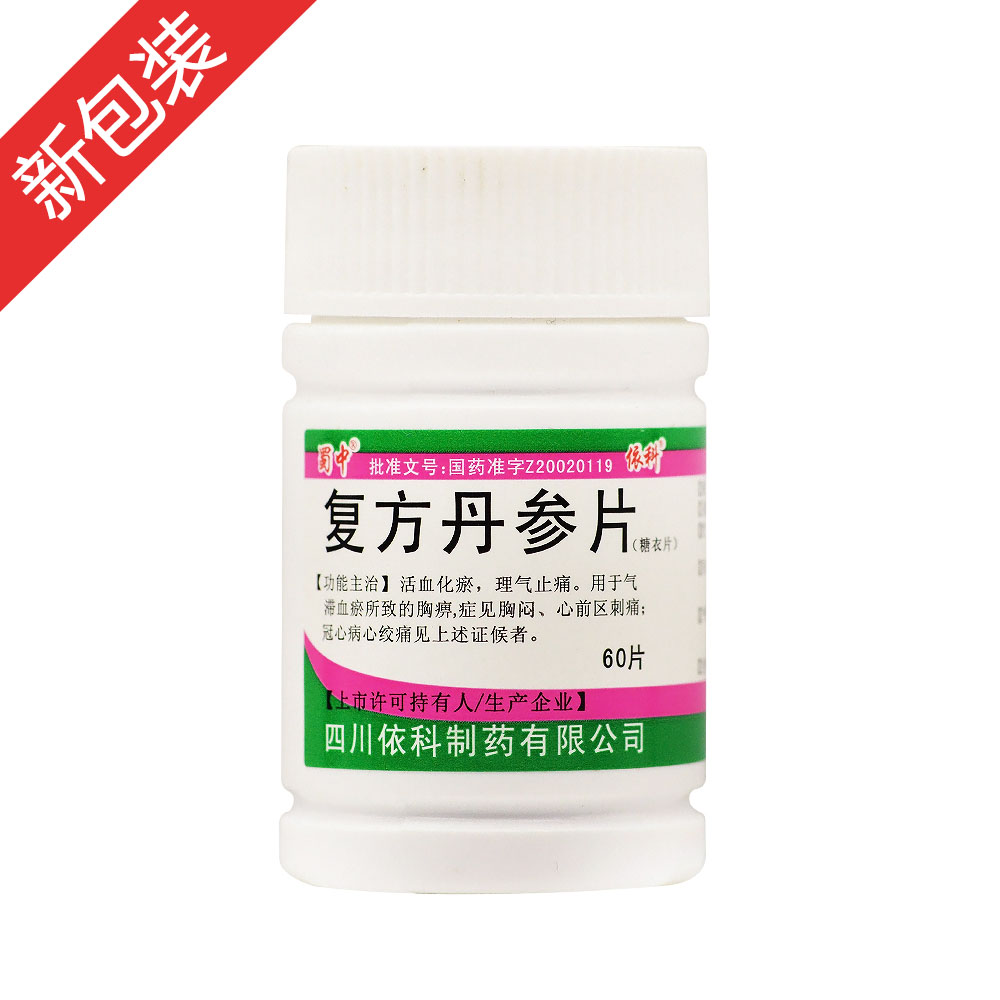 �ͷ�����Ƭ