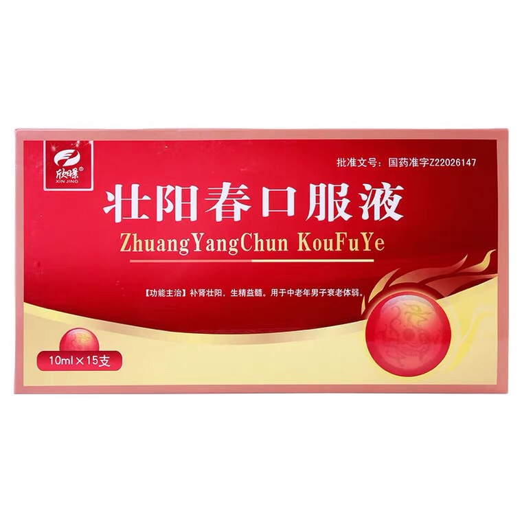 ��ꖴ��ڷ�Һ