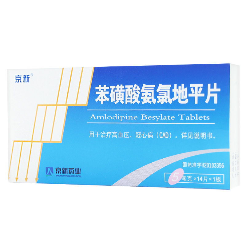 �����ᰱ�ȵ�ƽƬ