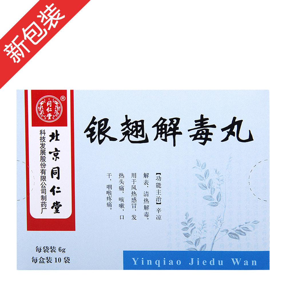 �y�N�ⶾ��