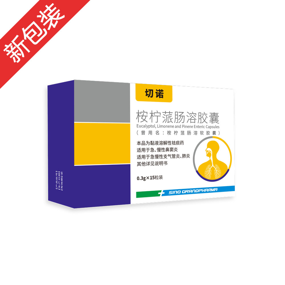 �����c���z��