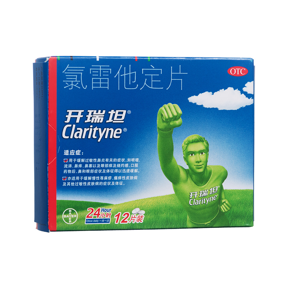 ��������Ƭ