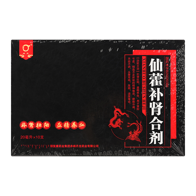 ��޽�a�I�τ�