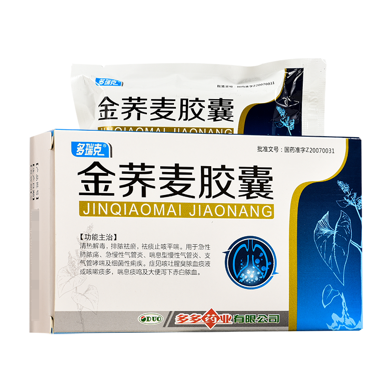 ���w���z��