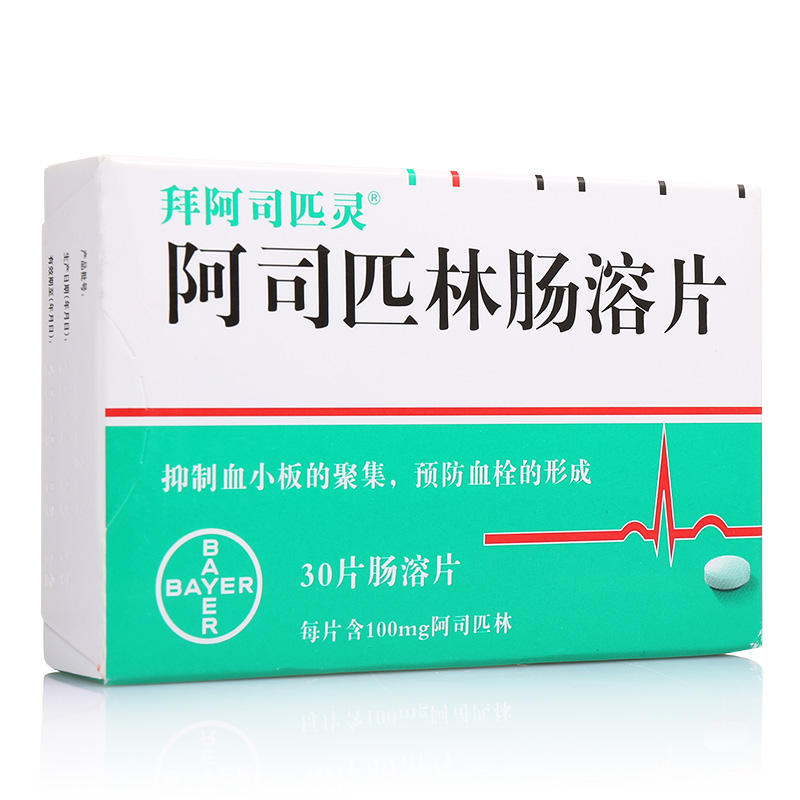 ��˾ƥ���c��Ƭ