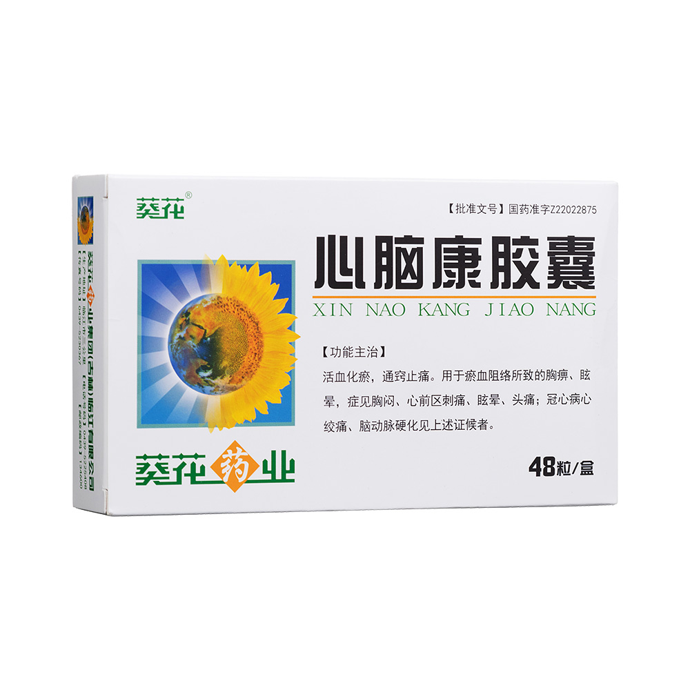 ���X���z��