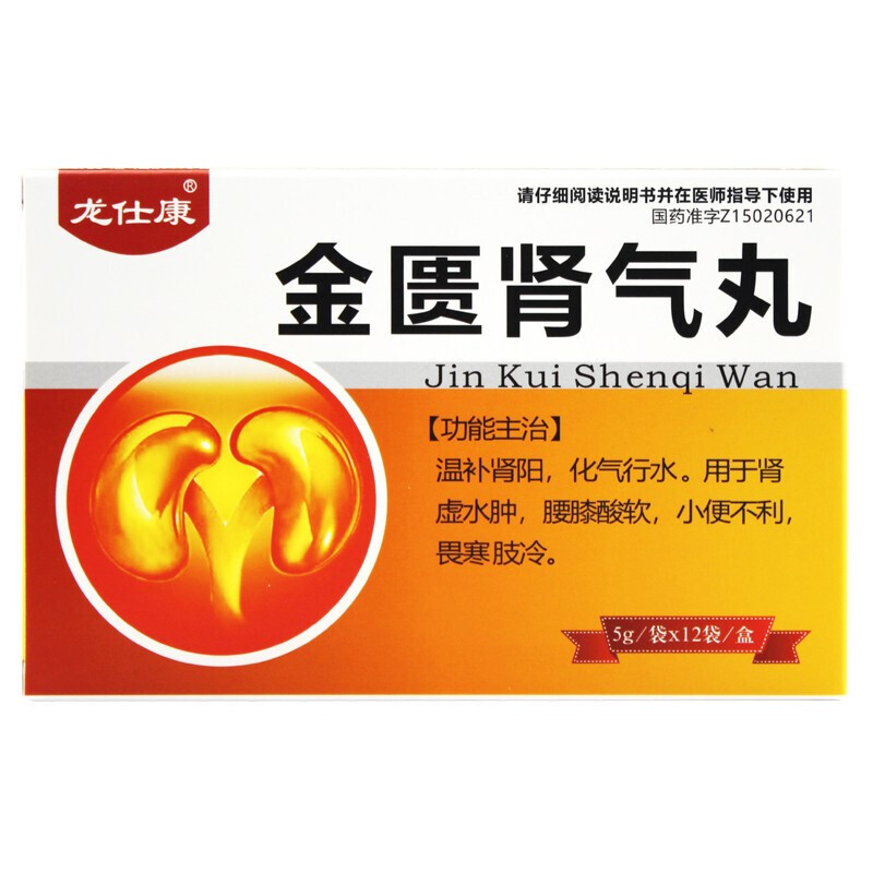 ���T�I����