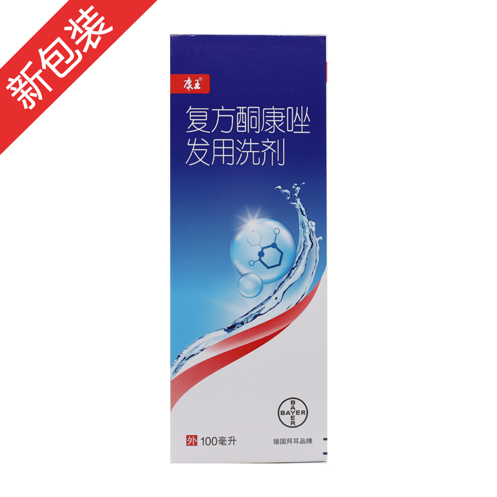 �ͷ�ͪ����l��ϴ��