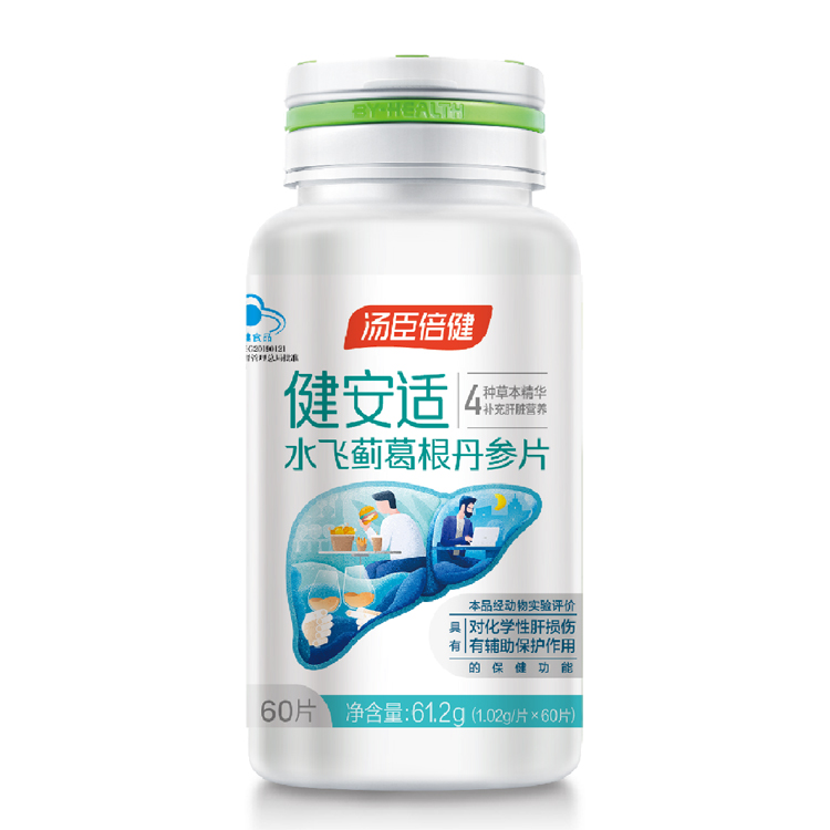 ˮ�w�E�������Ƭ