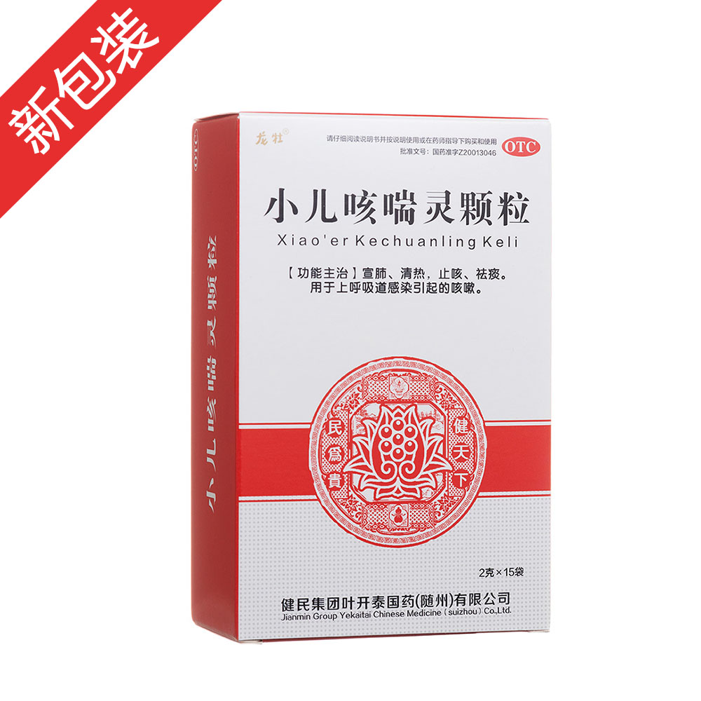 С���ȴ��`�w��