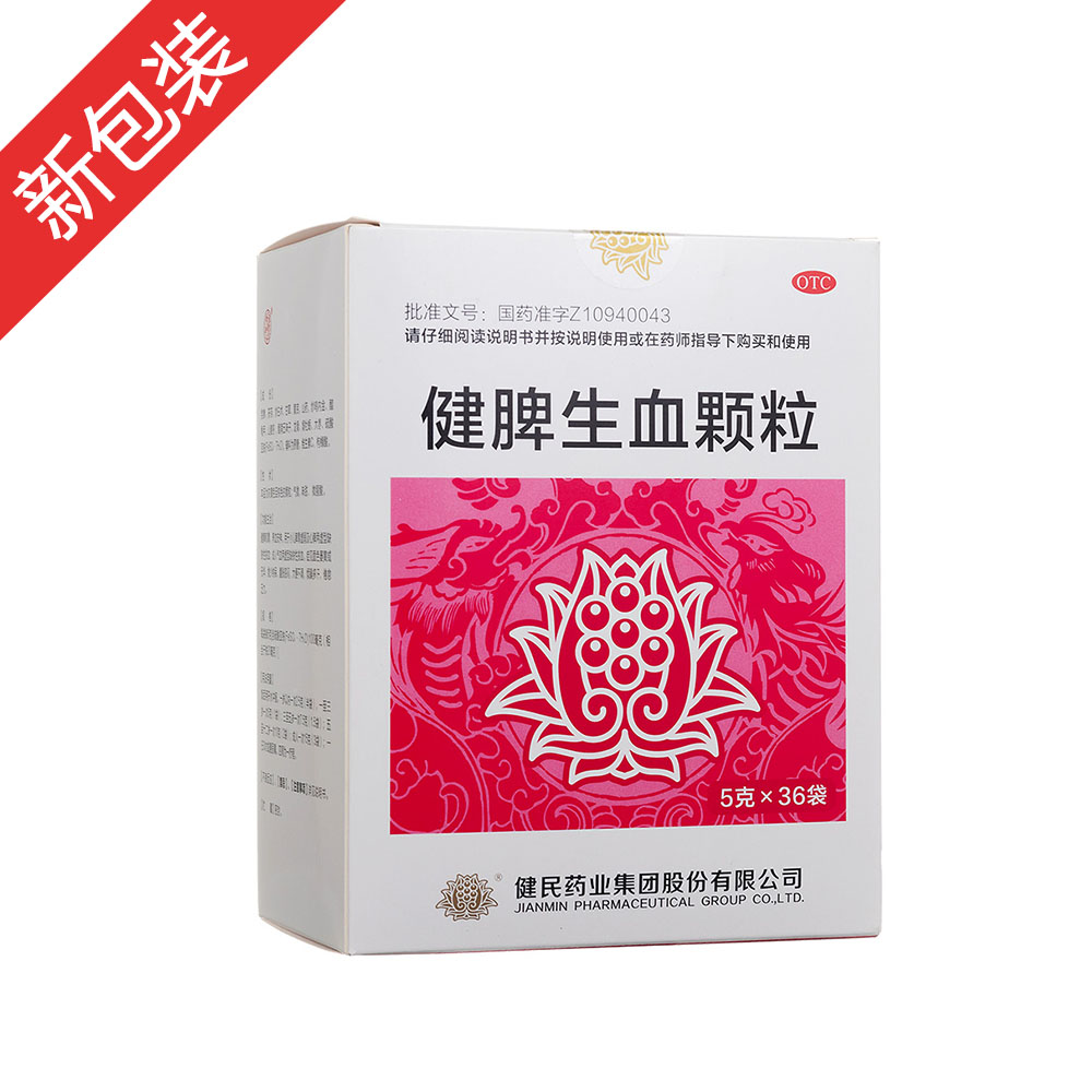 ��Ƣ��Ѫ�w��