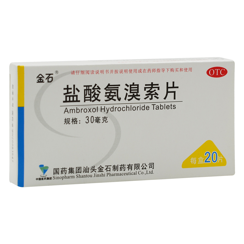 �}�ᰱ����Ƭ