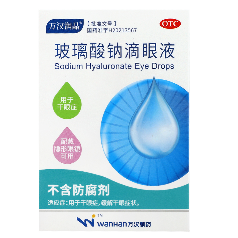 �������c����Һ