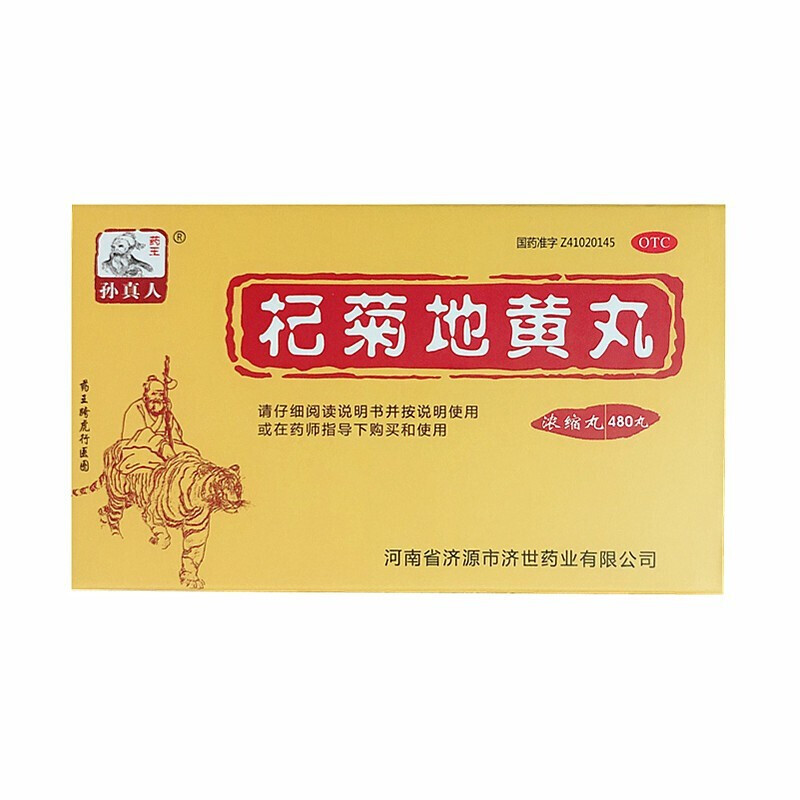 轾յ��S�裨��s�裩