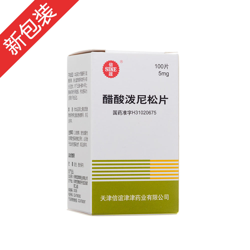 ���ᝊ����Ƭ