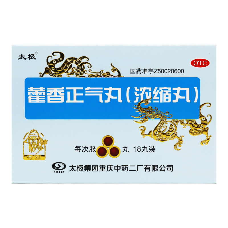 ޽�������裨��s�裩