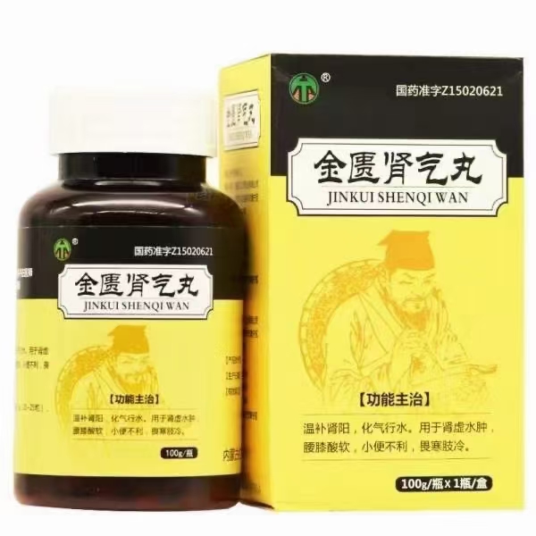 ���T�I����