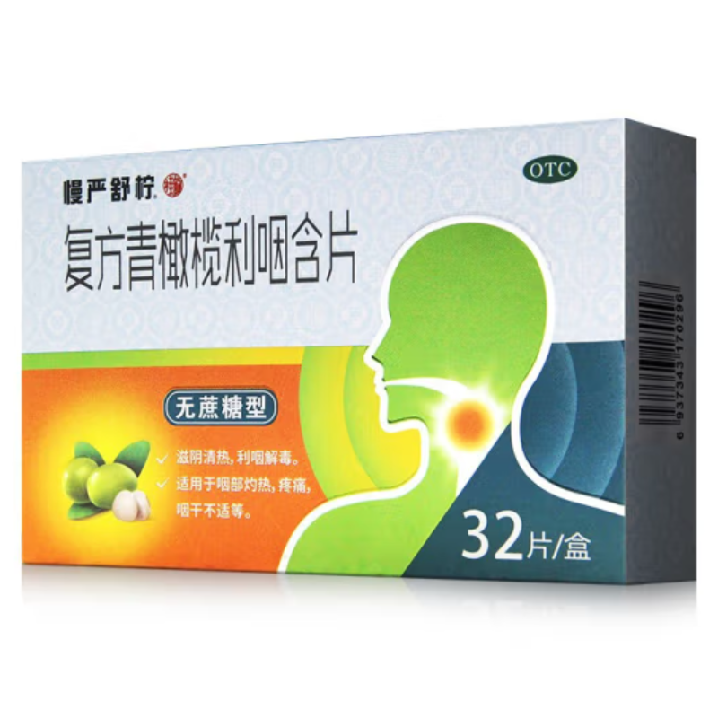 ��(f��)�����ϙ����ʺ�Ƭ