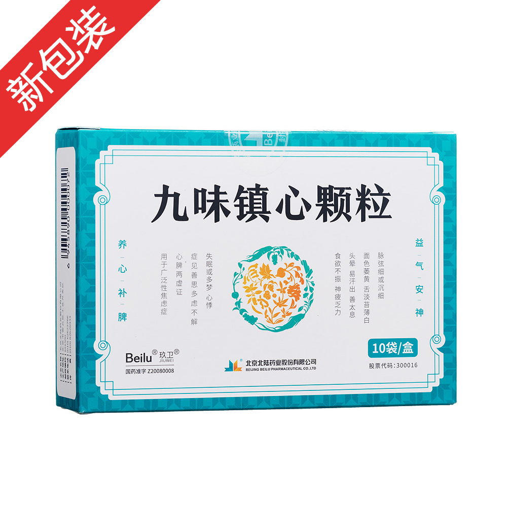 ��ζ����w��