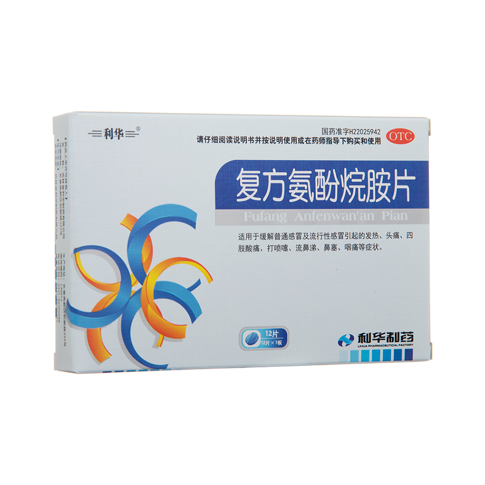 �ͷ������鰷Ƭ