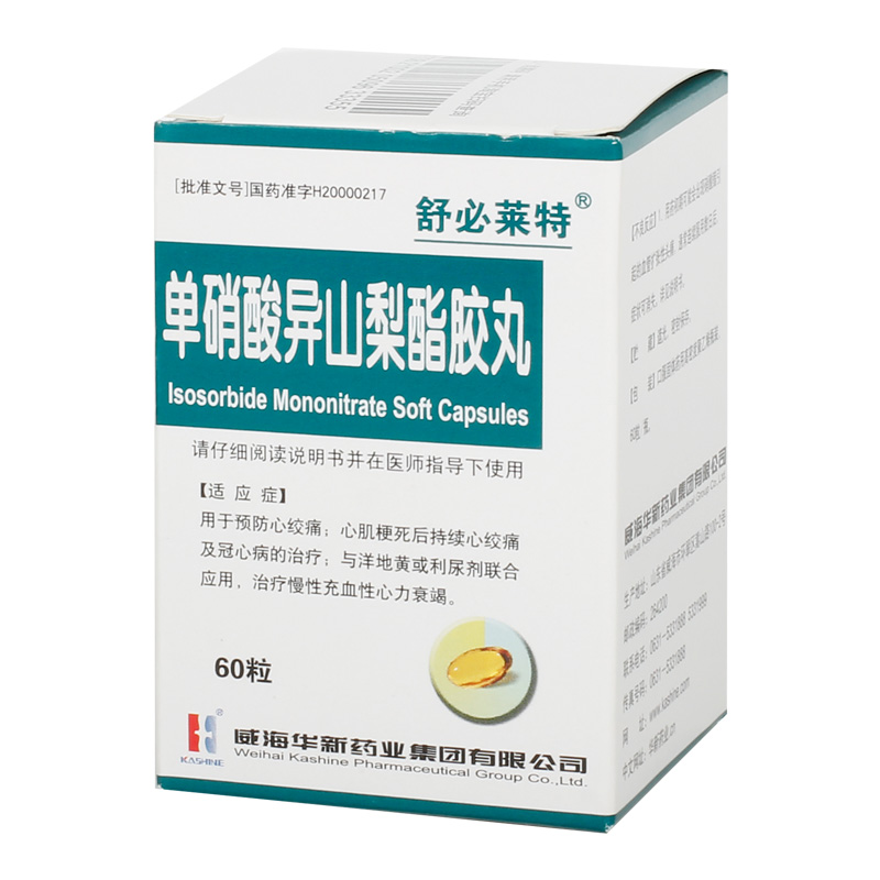 �����ᮐɽ�����z��