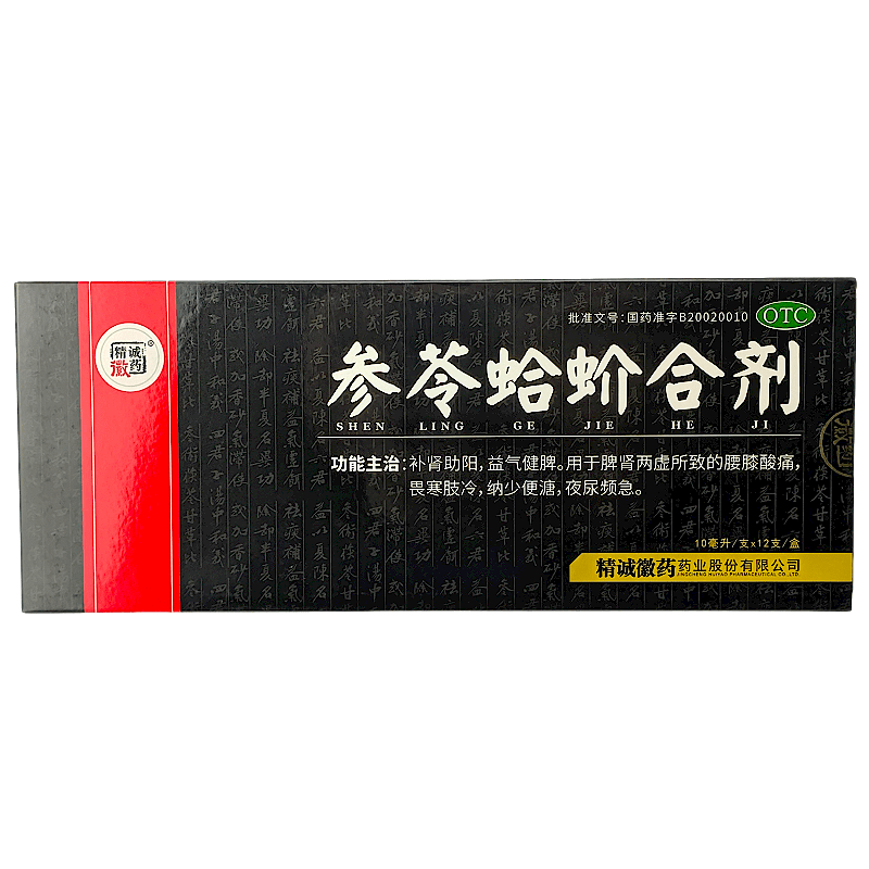 ���߸��τ�